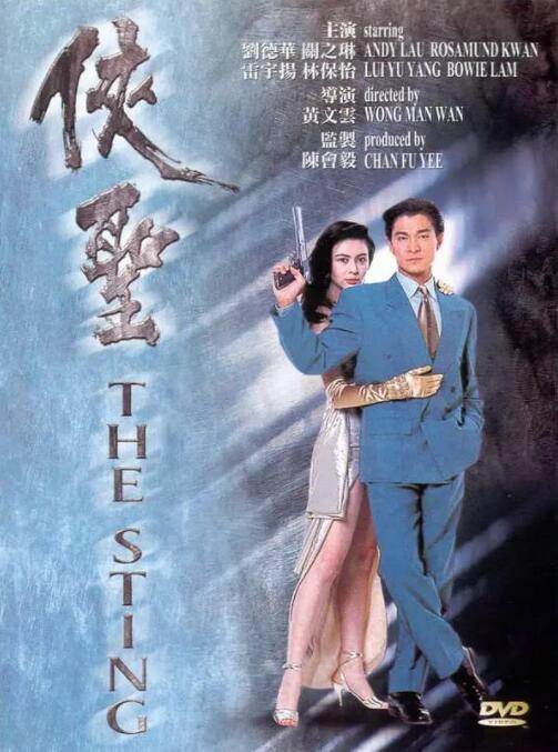 特级西西人体www444