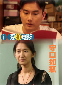婷婷成人亚洲